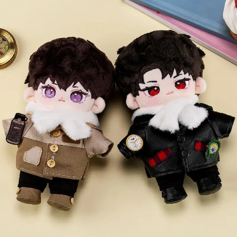 

New Official Novel Poyun Po Yun Yan Xie Jiang Ting Cosplay Cute 20cm Plush Doll With Clothes Outfit Pillow Fans Gift