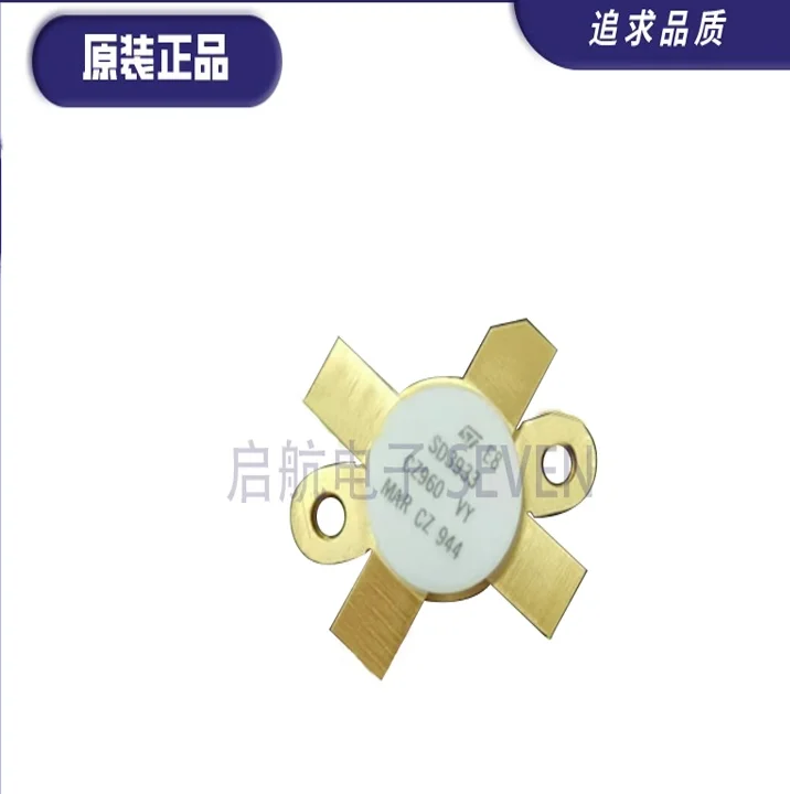 1 шт./партия, модуль усиления мощности SD2933 SMD RF