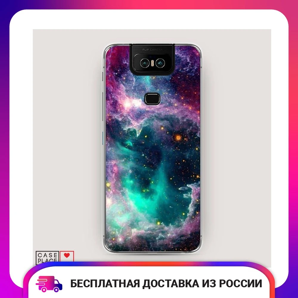 Чехол Силиконовый для Asus Zenfone 6 ZS630KL Звездные облака защитная накладка бампер