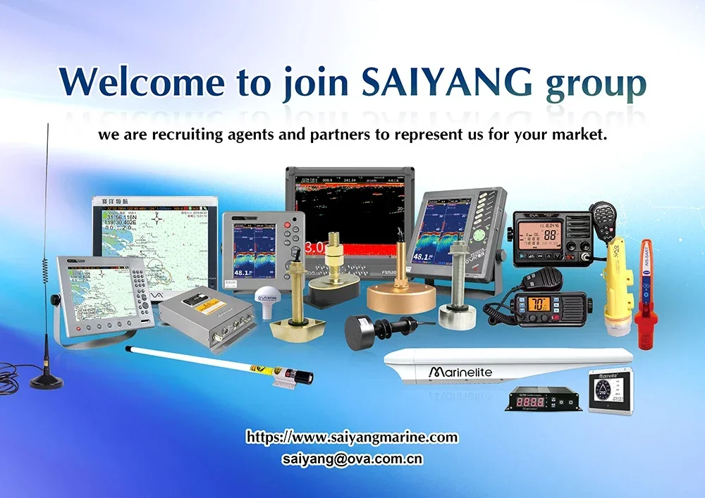 Рисунок 6 - Цифровой сигнальный лодочный гидролокатор