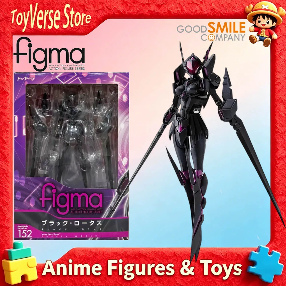 Фото Новая оригинальная фигурка GOOD SMILE Figma Black Water Lily в наличии, официальное английское название Accel World, модель в подарок №1