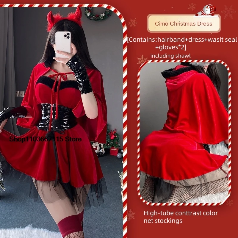 Jimiko сексуальные костюмы для косплея демона женская униформа дьявола девочек