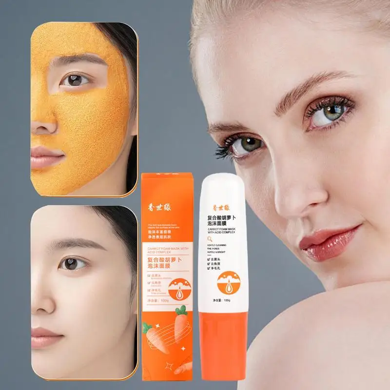 

Carrot Foam Mask Blackhead Remover Clay Pore Shrinking Mud Mask With Complex Acid Deep Cleansing Carrot Bubble Mask Skin Care