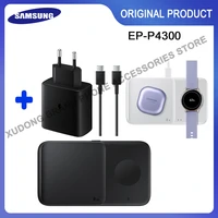 original samsung ep p4300 2 in 1 fast wireless charger duo for galaxy s22 s21 s20 galaxy phone galaxy watch 4 3 buds 2 pro live