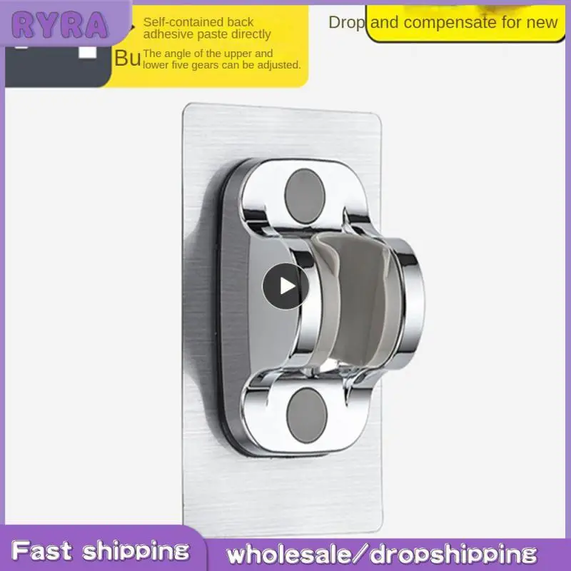 

Household Hanging Base 2023 Adjustable Showerhead Handheld Bracket 304 Stainless Steel Self-adhesive Showerhead Bracket