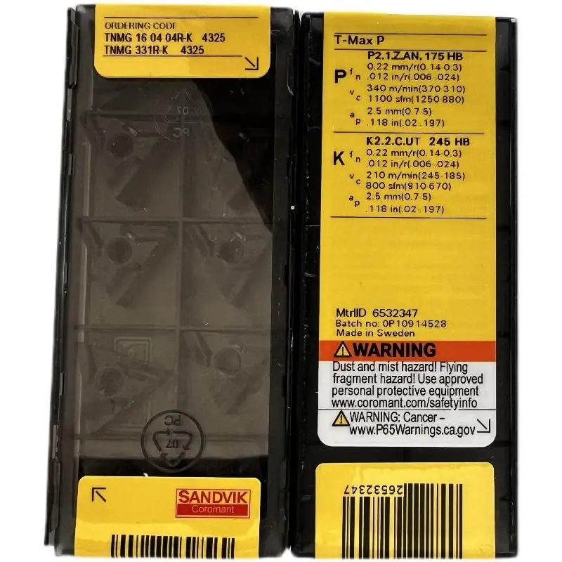 Оригинальное лезвие TNMG 160404 R-K 4325 / твердосплавное с ЧПУ 10 шт.