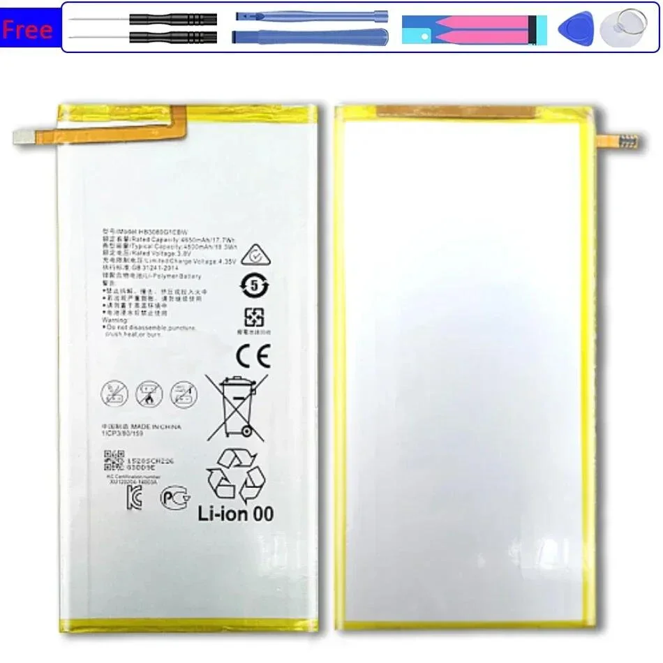 Battery HB3873E2EBC HB3873E2EBW For Huawei Honor for MediaPad X1 X2 7D-503L 7D-501U Batteries