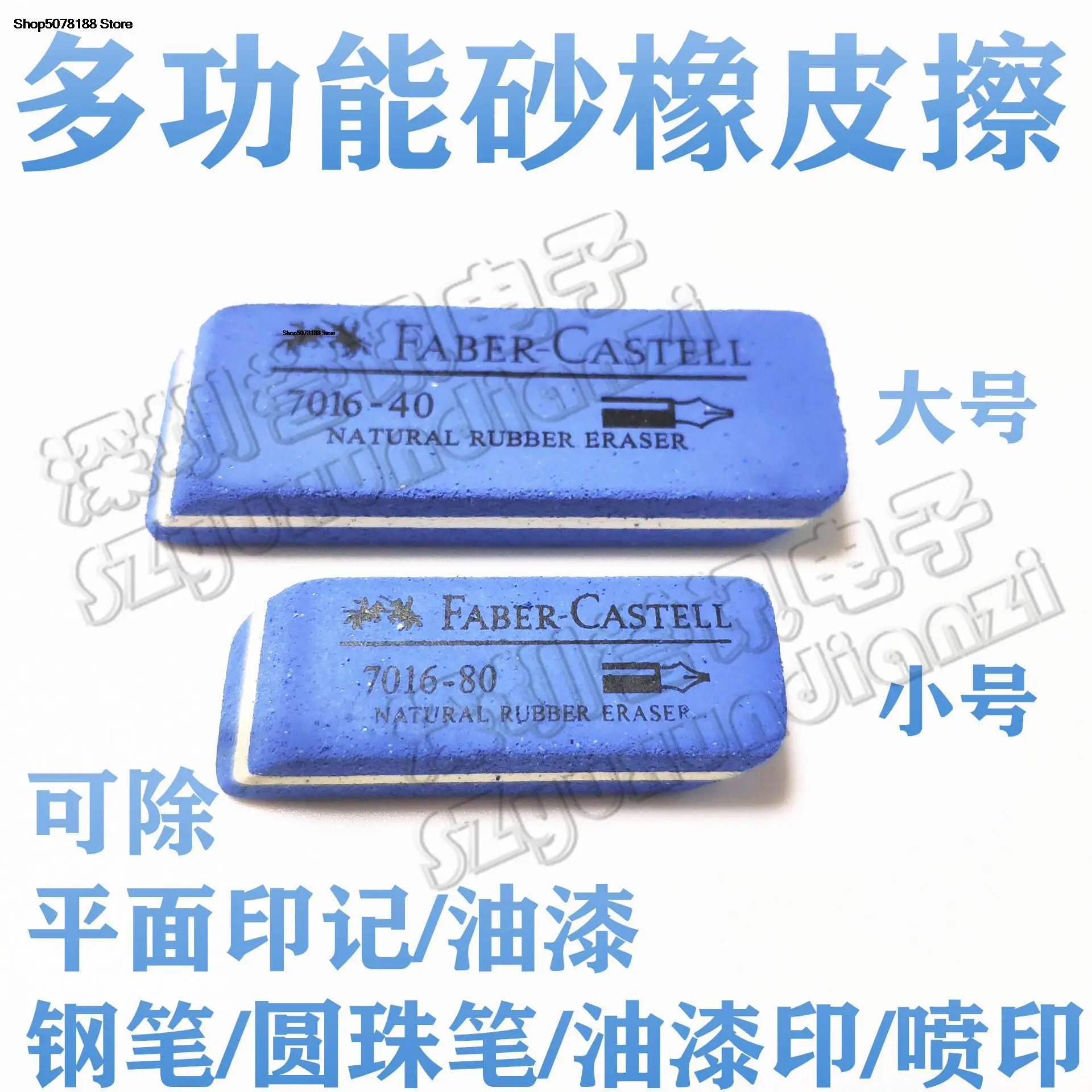 

Original and new fast shipping