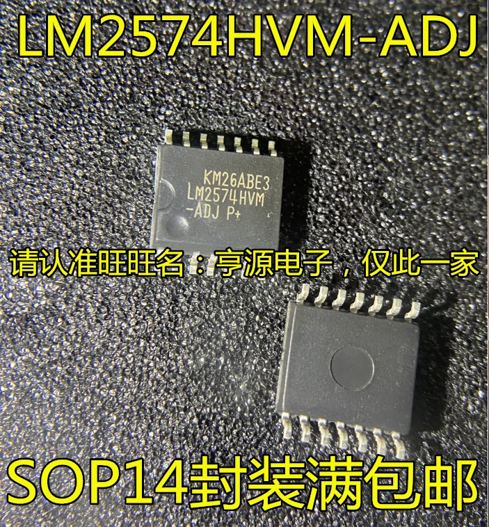 

10PCS New Original LM2574HVM-ADJ LM2574HVM SOP14