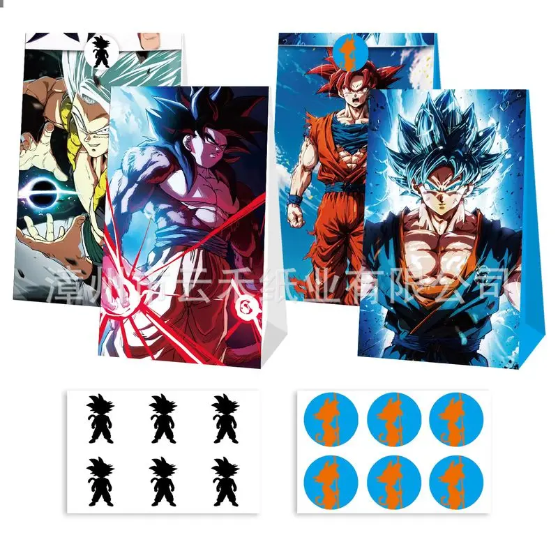 Фото Набор из 12/24 фигурок Dragon Ball: Сон Гоку, Вегета, Вегетто, в подарочных пакетах-конфетницах, мультяшные пакеты для упаковки подарков на день рождения для детей №5