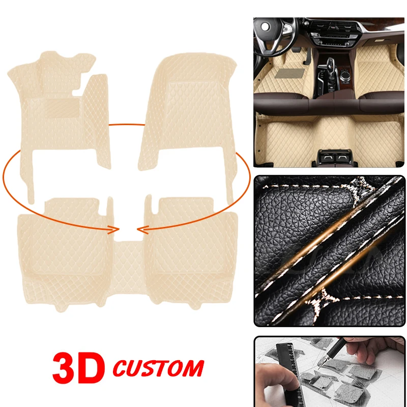 5D пользовательские алмазные автомобильные кожаные напольные коврики 100% для Acura