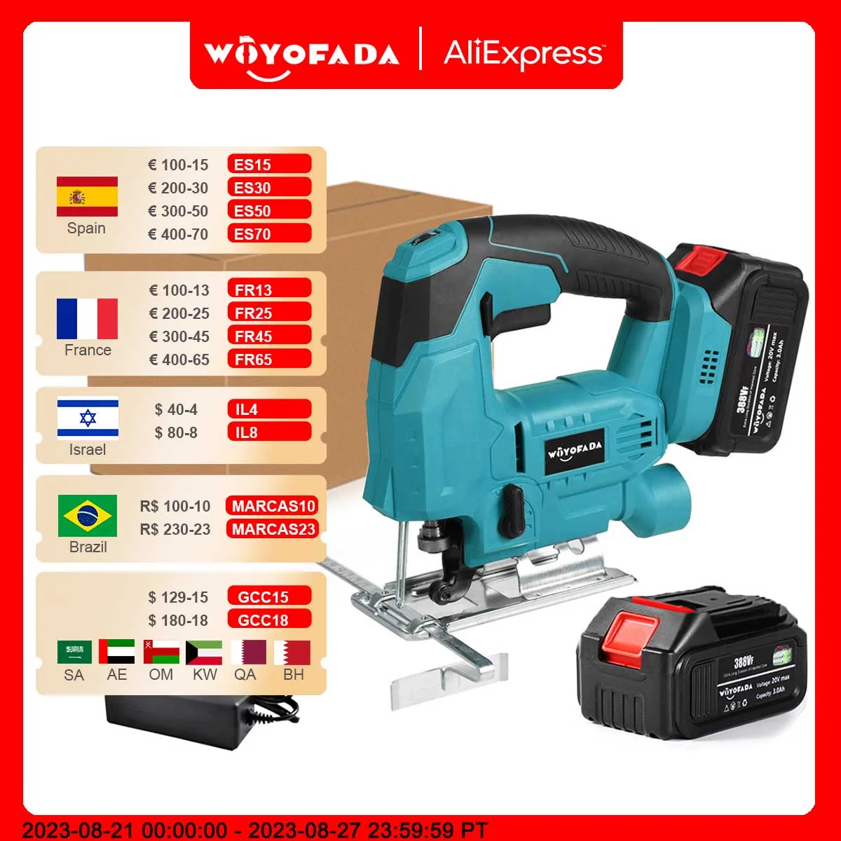 20V 55mm 2700RPM Cordless Jigsaw Electric Jig Saw Portable Multi-Function Woodworking Power Tool for Makita 18V Battery