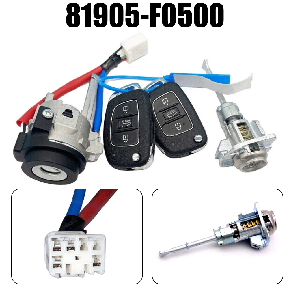 Комплект зажигания замена ключа цилиндра замка 1 шт. 1x81905-F0500 аксессуары для Hyundai