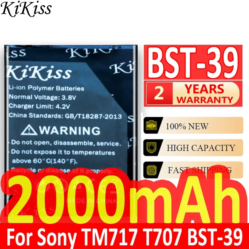 KiKiss аккумулятор BST-39 2000 мАч для мобильного телефона Sony Ericsson TM717 T707 W380 W380a W518 W518a W908c