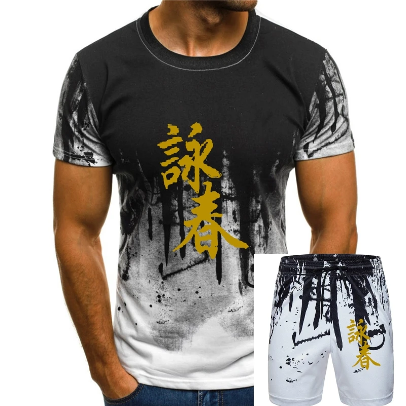 

New Grandmaster Ip Man Wing Chun Kung Fu T-Shirt Newest 2019 Men T Shirt Punk Tops Cotton T Shirt