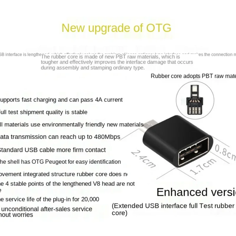 Android OTG передающая головка USB Transmicro V8 на Usb телефон планшет U диск зарядка передача