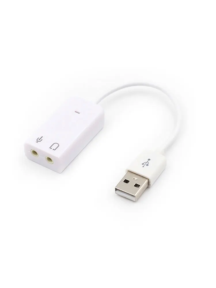 USB Wired Sound Card Drive-Free External Analog 7.1-Channel Desktop Laptop External Sound Card