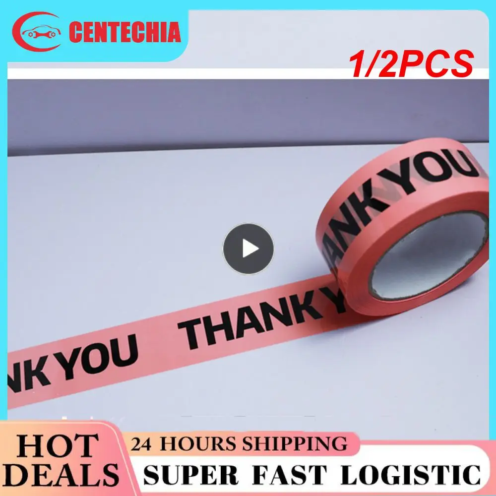 

1/2PCS [Custom] Self-Adhesive High Adhesive Kraft Paper Tape Degradation Easy Tear Masking Sealing Packaging Kraft Paper Tape