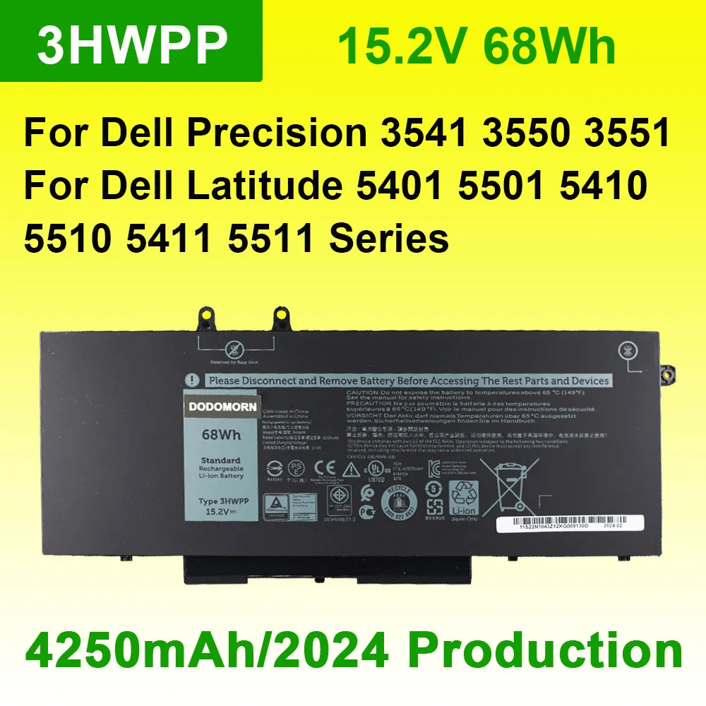 Аккумулятор 3hwpp для ноутбука DELL Latitude 5401 5501 5410 5510 5411 5511 3541 3551 3550 15 2 в 4250 мАч 68 Втч