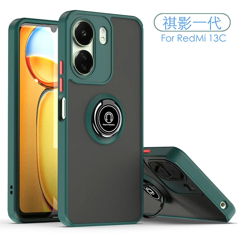 Чехол с кольцом-держателем для Xiaomi Poco C65 4G ударопрочные армированные Чехлы