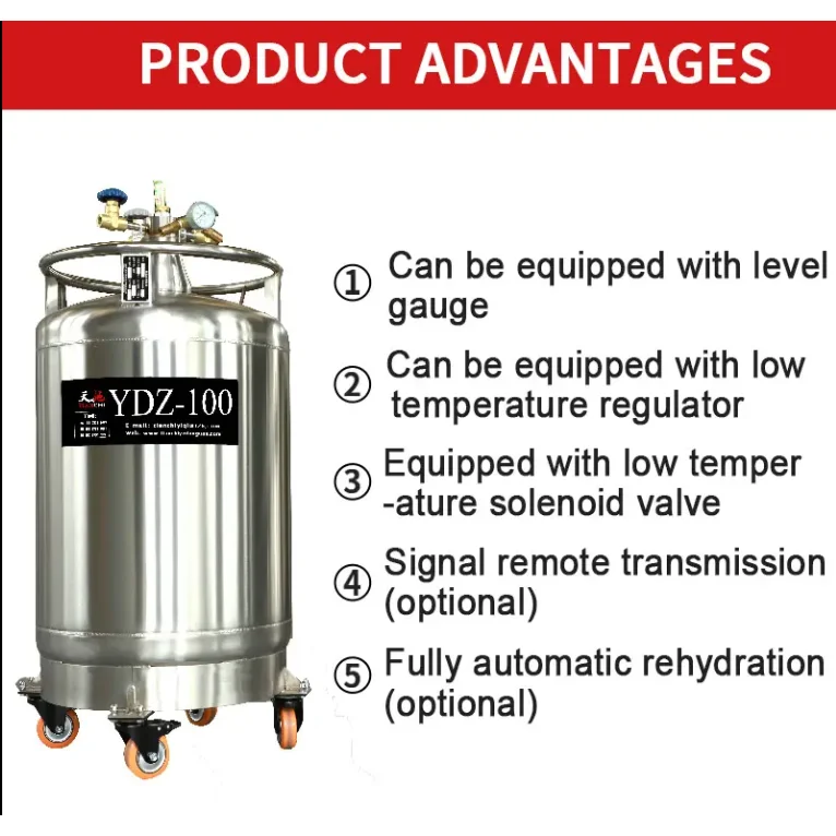 Резервуар из нержавеющей стали для жидкого азота самонапорный резервуар