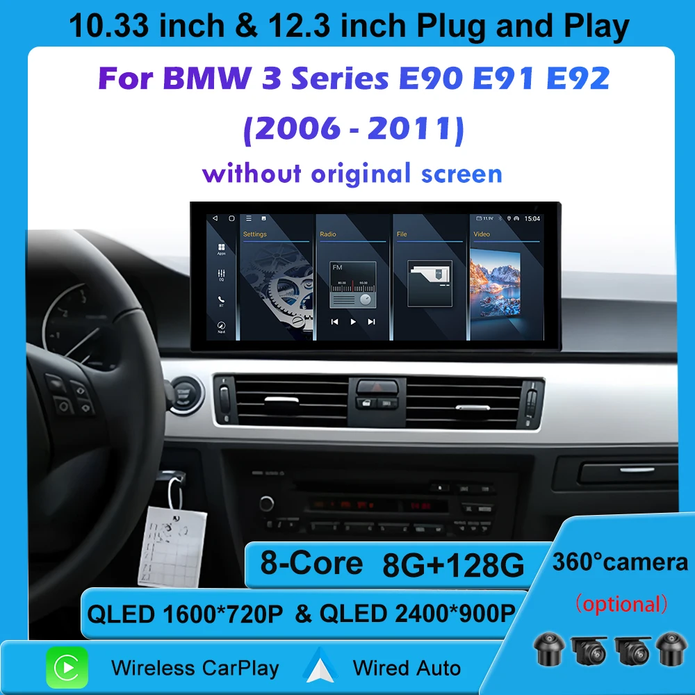 Фото Автомобильный мультимедийный плеер для BMW 3 серии E90 E91 E92 2006-2011 без оригинального экрана, навигации, GPS, Android 14 4G, WIFI, Bluetooth №1
