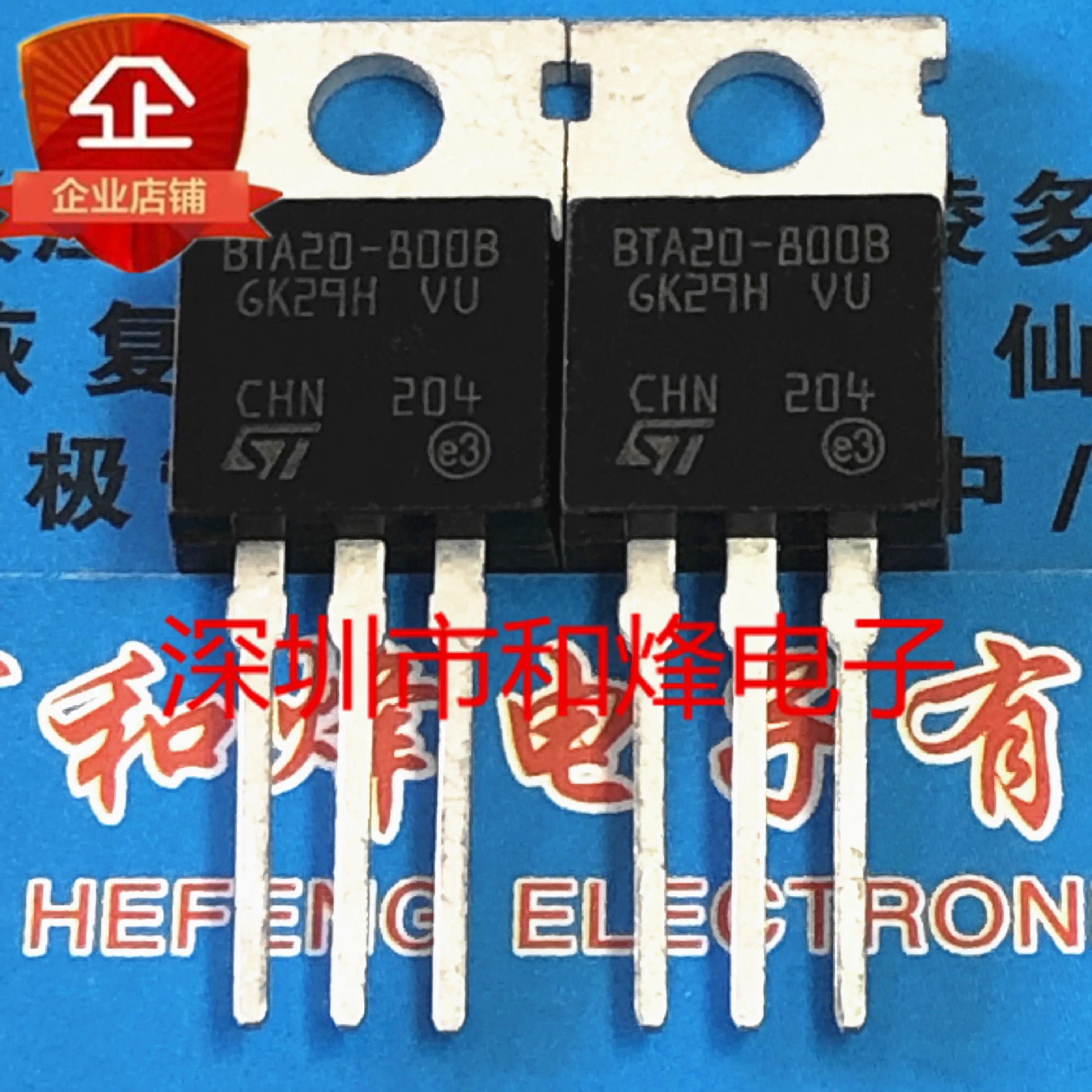 

10pcs 100% orginal new BTA20-800B 20A 800V TO-220 new triac