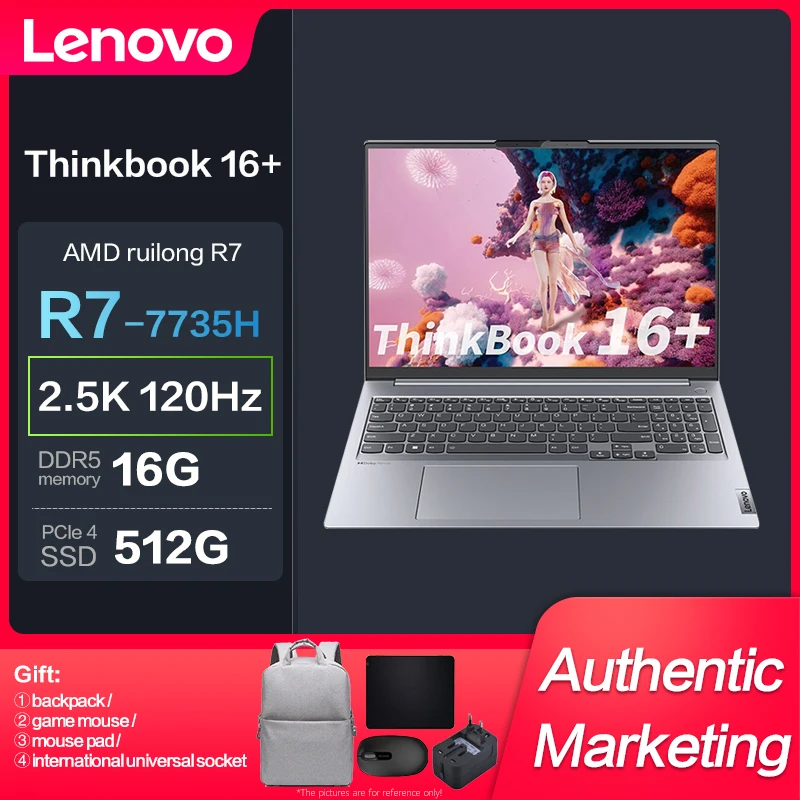 

Новинка 2023, тонкий ноутбук Lenovo ThinkBook 16 + Ryzen, 16 ГБ, 512 Гб SSD, 2,5 K, 120 Гц, 16 дюймов