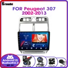 Android10.0 2Din автомобильный радиоприемник для Peugeot 307 2002-2013 GPS-навигация мультимедийный плеер 4G Net 8 Core RDS DSP сплит-экран MP5 DVD
