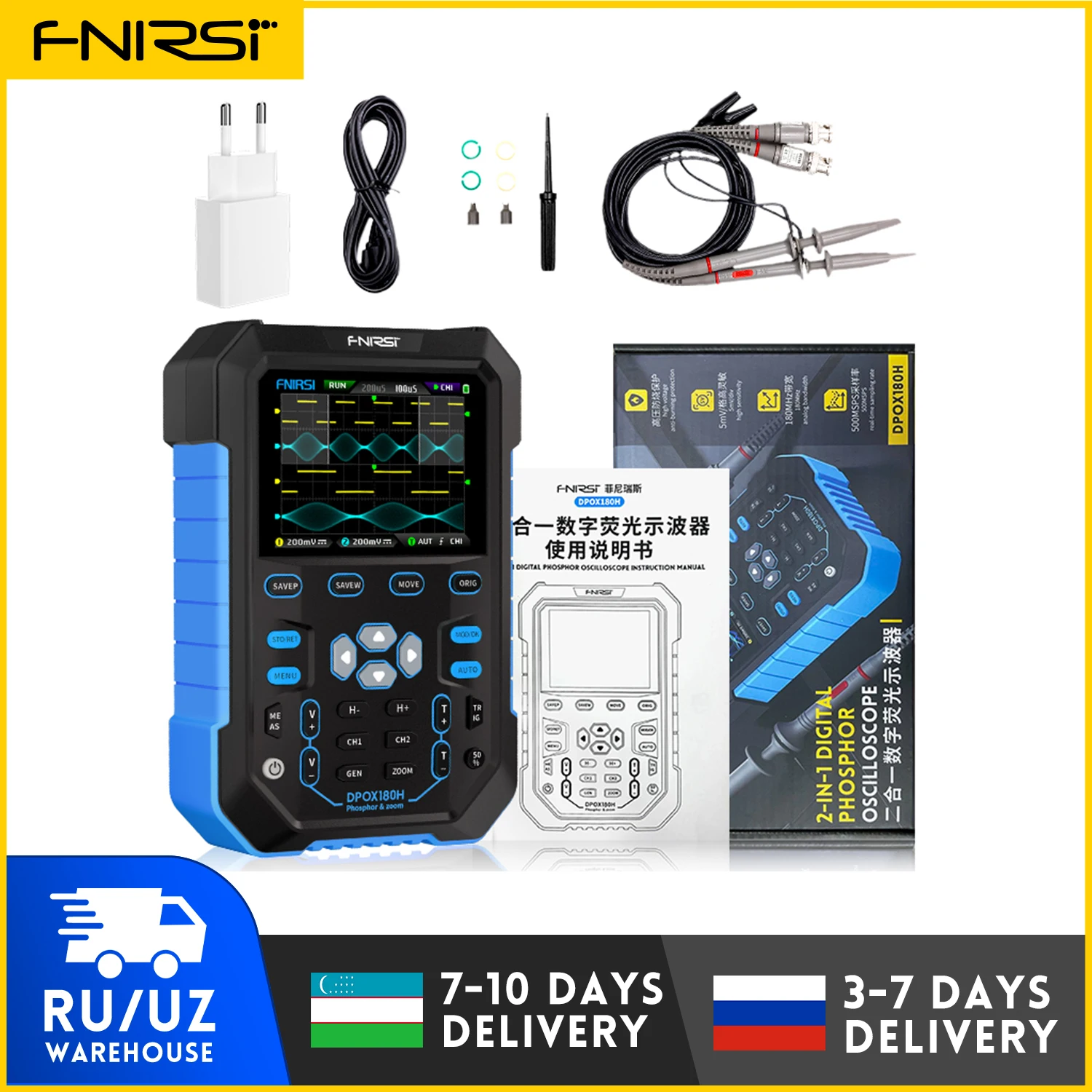 

Мультиметр FNIRSI DPOX180H