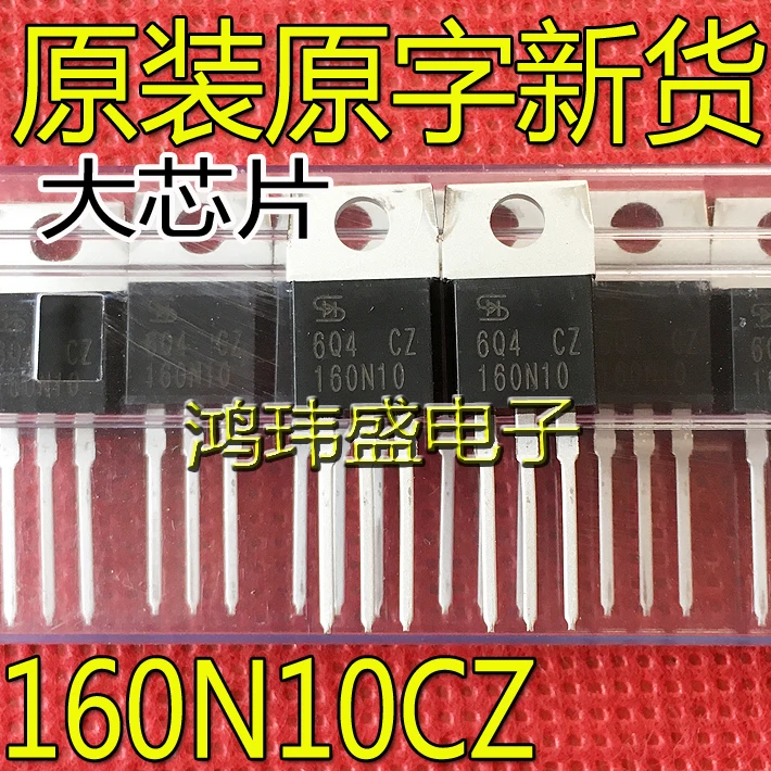 

30pcs original new TSM160N10CZ 100V160A MOS transistor replaces IRFB4110