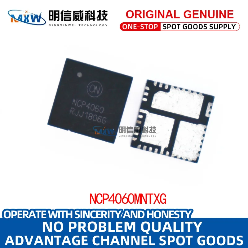 

NCP4060MNTXG QFN voltage regulator - original and genuine IC chip of DC-DC switch voltage regulator