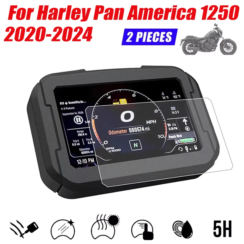

Для HARLEY PAN AMERICA 1250 S PA1250 S PANAMERICA 1250 2020-2024 мотоциклетная пленка для защиты от царапин, защитная пленка для экрана