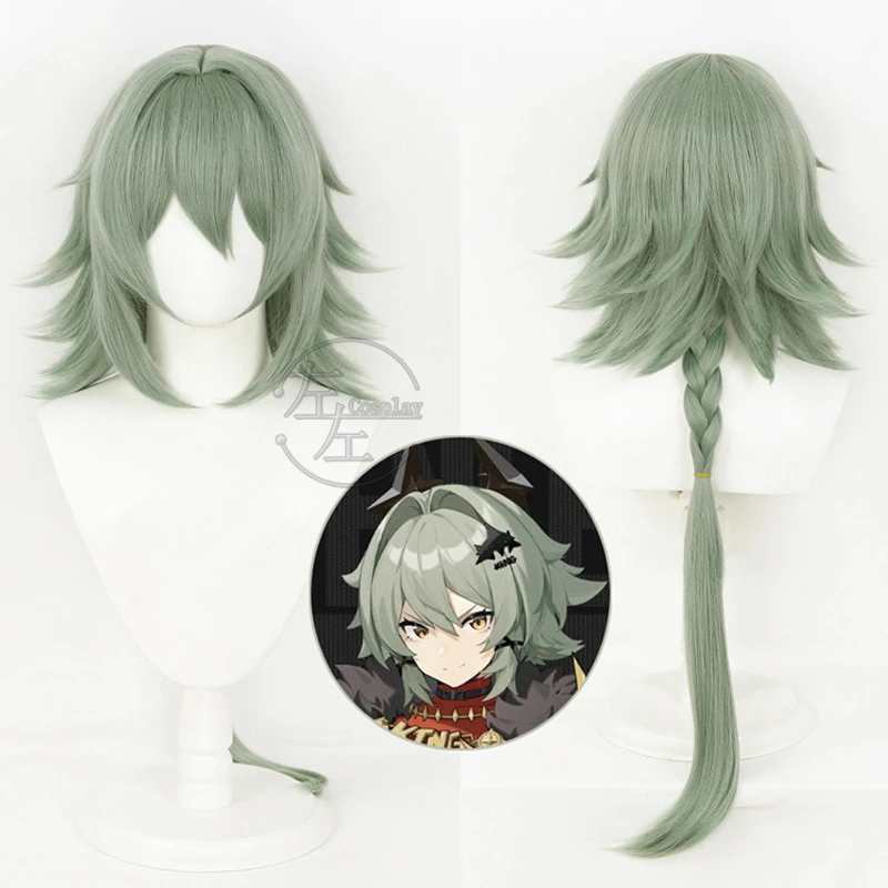 Женский парик для косплея по мотивам игры Zenless Zone Zero Caesar King