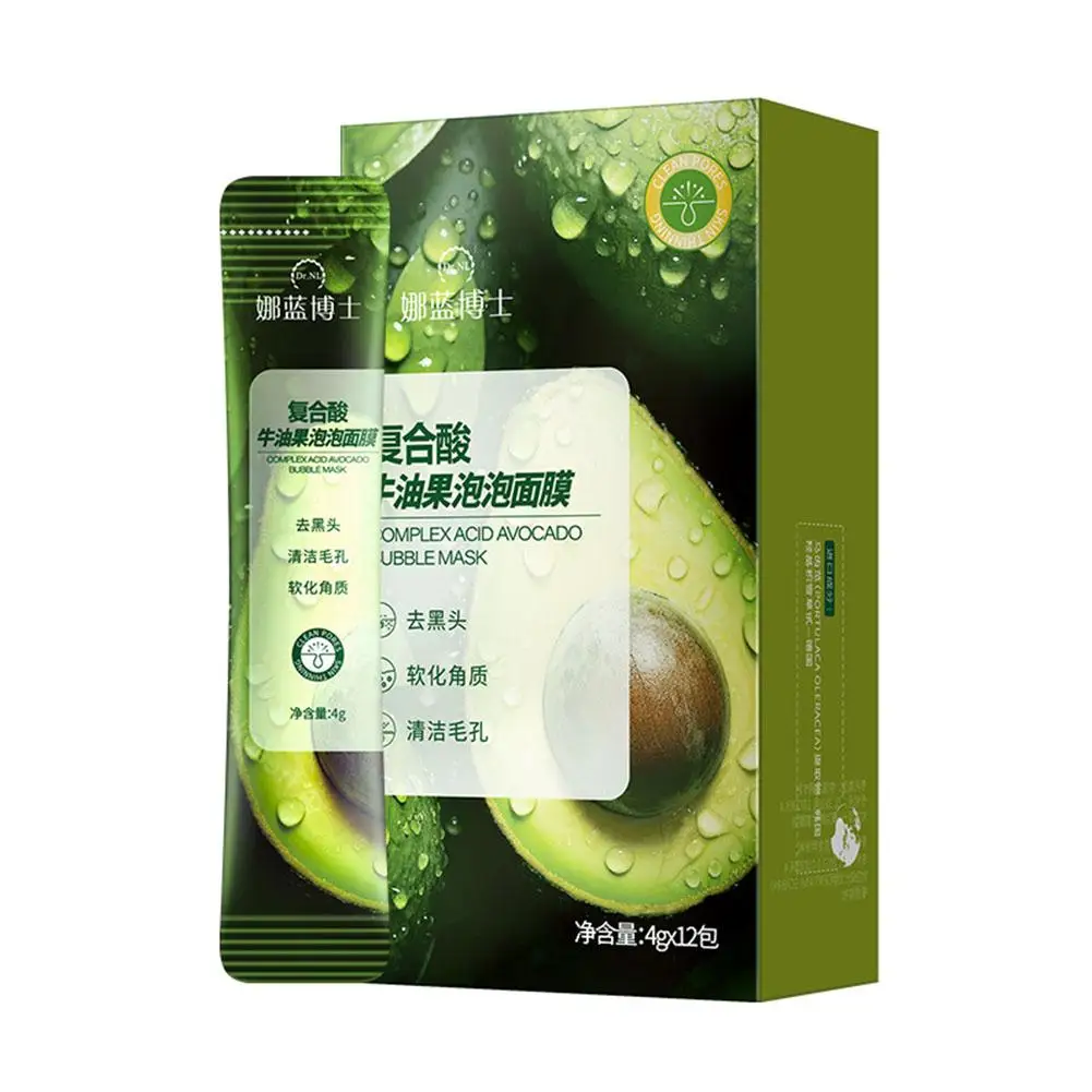 Bubble Mud Clay Avocado Foaming Cleanser 12 шт. увлажняющая глиняная глина для контроля жирности