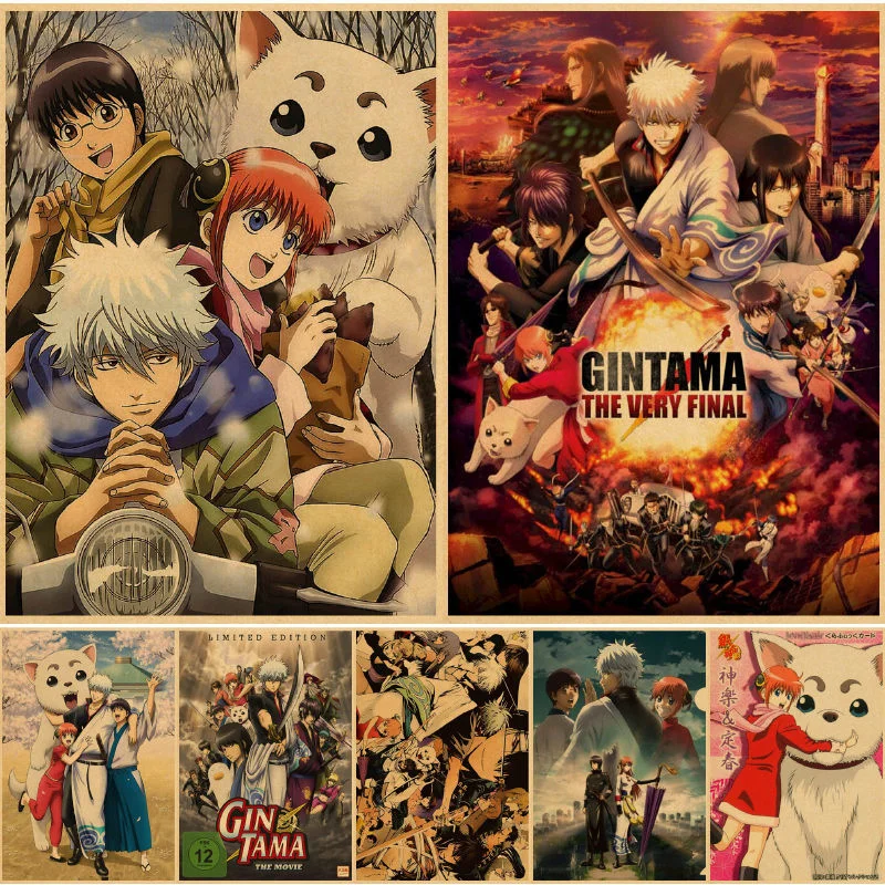 

Gintama Wall posters affiche murale affiche murale islam pictures bedroom decor house poster vintage affiche murale bilder