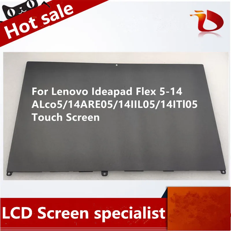 

Lenovo Ideapad Flex 5 14ALC05 14ARE05 5-14IIL05 14ITL05 ЖК-экран Сенсорное Стекло Замена 5D10S39641 5D10S39642