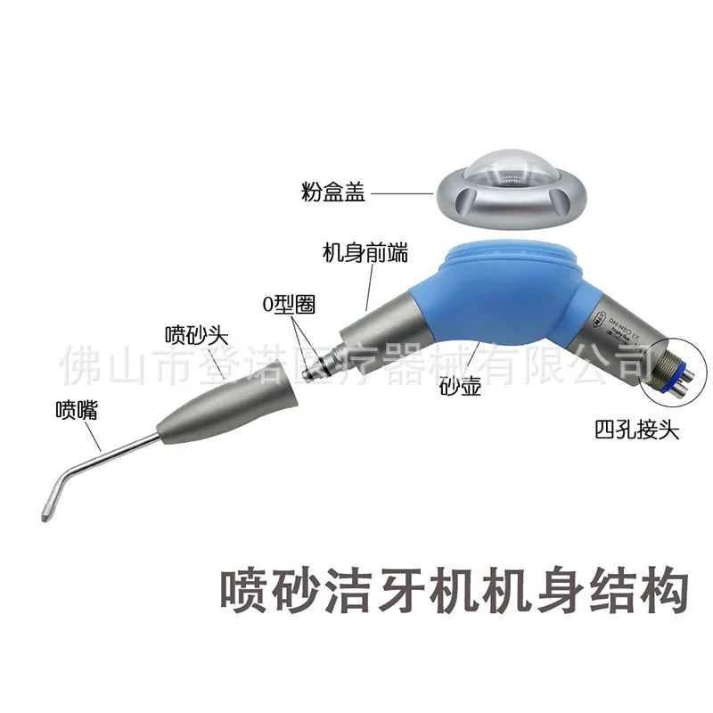 

Den-tal sandblasting scaler All titanium material Sandblasting gun Oral whitening and teeth cleaning