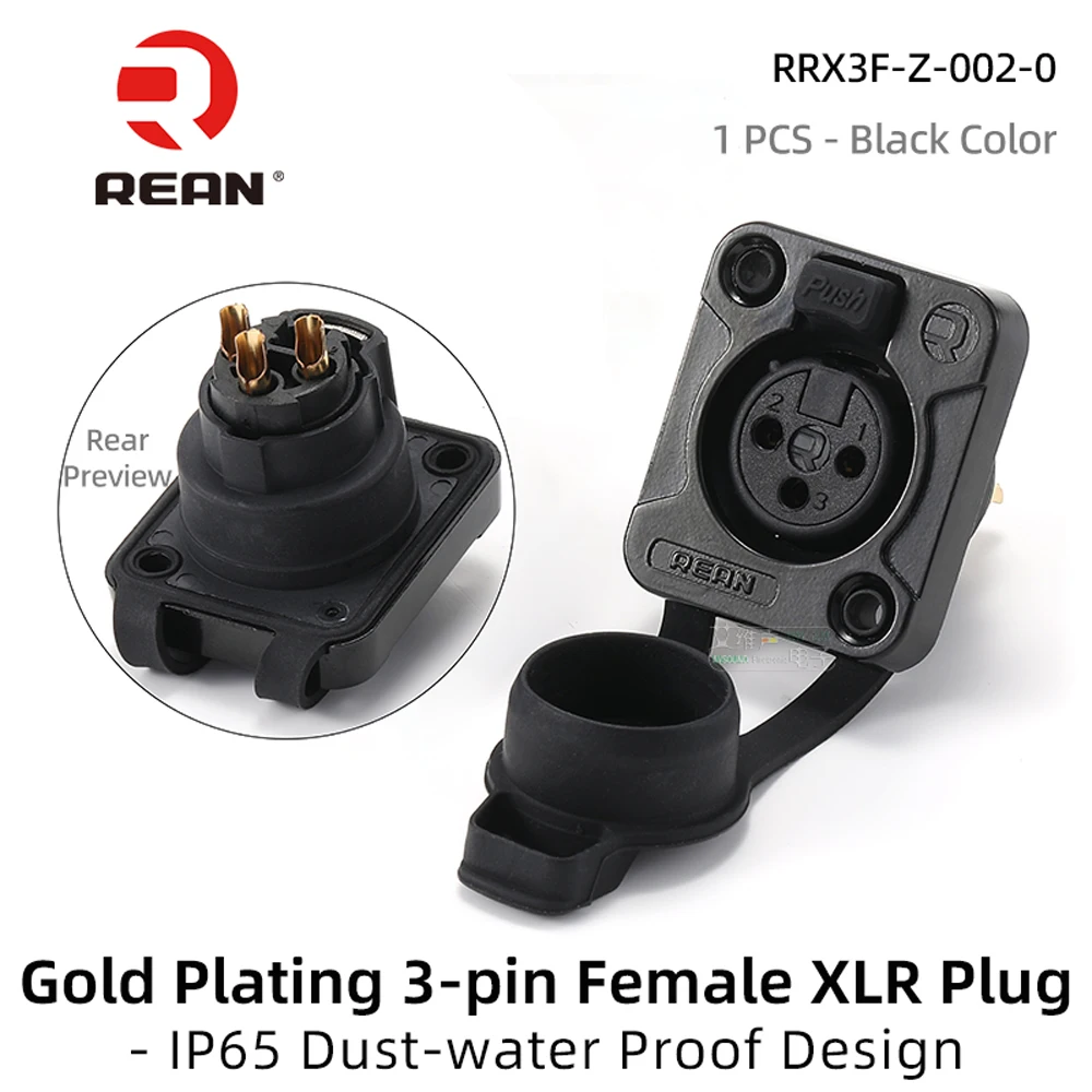 

REAN 3-контактные XLR разъемы IP65