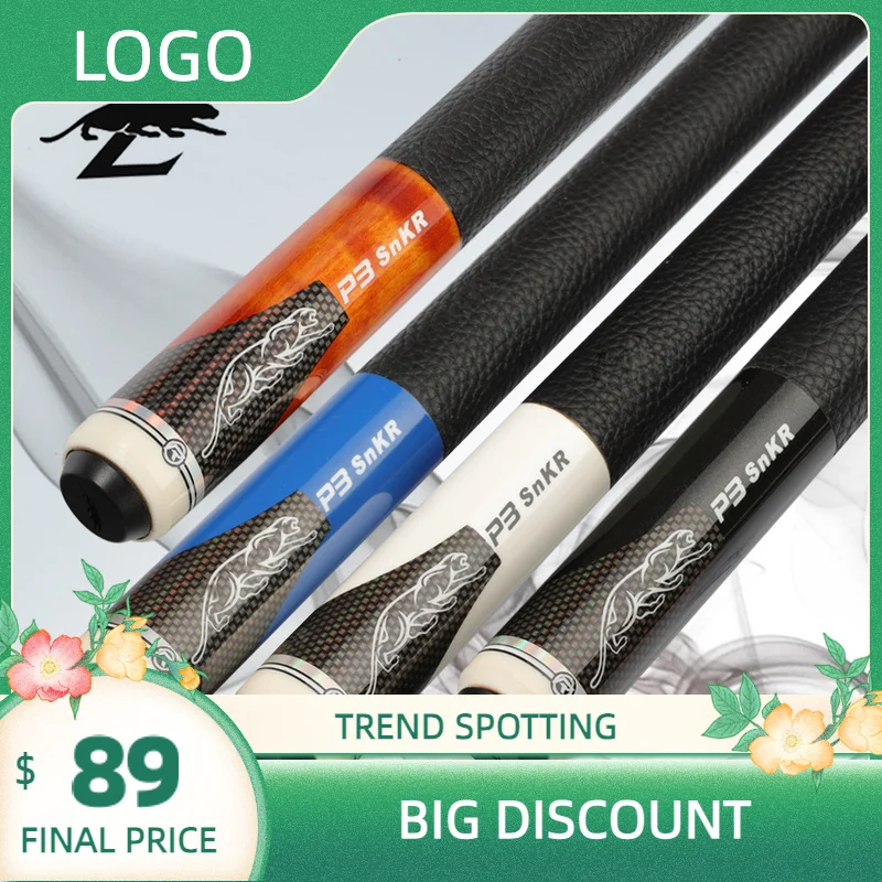 

Бильярдный Кий PREOAIDR 3142 P3, бильярдный кий из кленового углеродного волокна, технологический бильярдный кий с валом, 10/11, 5/ 13 мм, комплект соединительного кия Uni-loc