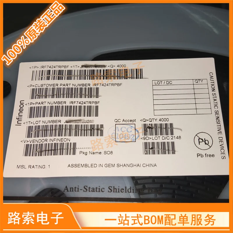 Микросхема Brand New Original 10PCS/ IRF7424TRPBF IRF7424 SOP8 PMOS IC Chipset Product prices need to be consulted