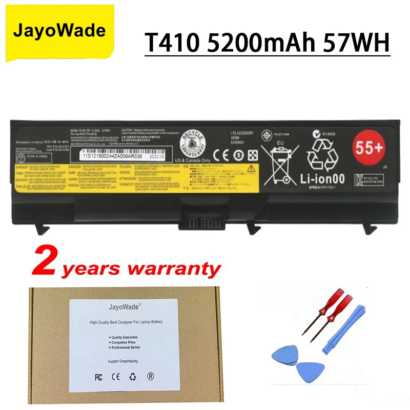Аккумулятор JayoWade для ноутбука Lenovo ThinkPad SL410 SL410K SL510 E40 E50 E420 T510 W510 L412 T420 T410 T510 L510 L420 L521 55 +