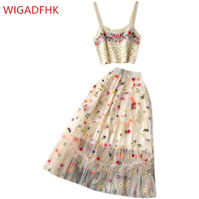 

Korean Version Of the Small Fresh Suit Women's Short Hollow Knitted Camisole+ Mesh Embroidered Skirt Western Style Two-piece Set