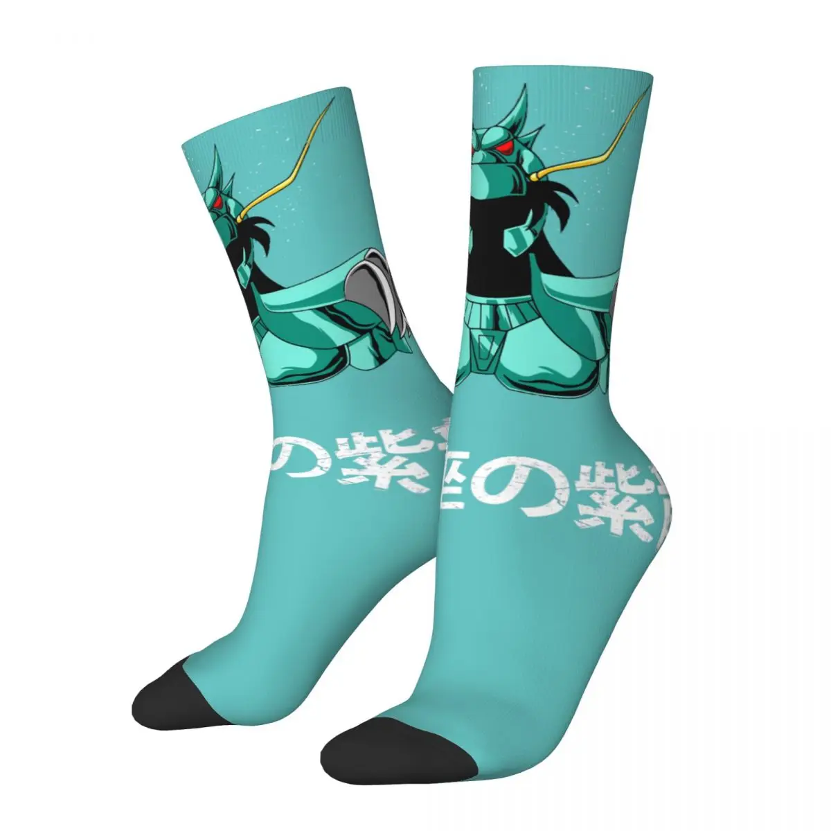 

Hip Hop Retro SHIRYU NO DRAGON Crazy Men's compression Socks Unisex Saint Seiya Harajuku Seamless Printed Crew Sock