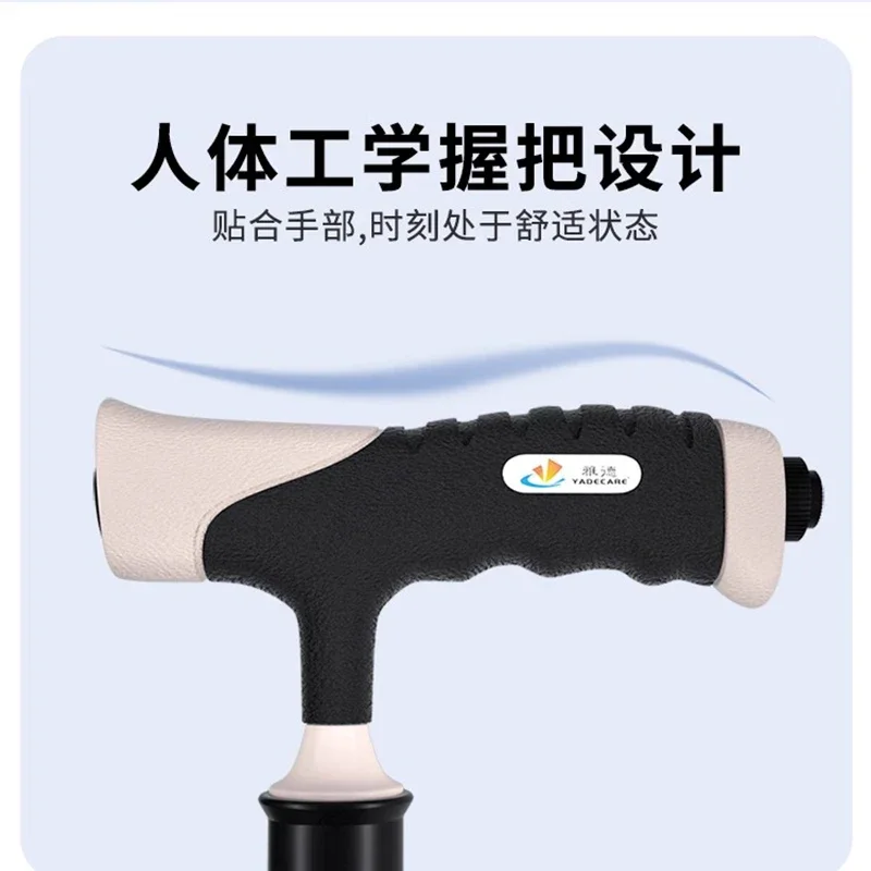 Туристический табурет для пожилых людей складной из алюминиевого сплава трость