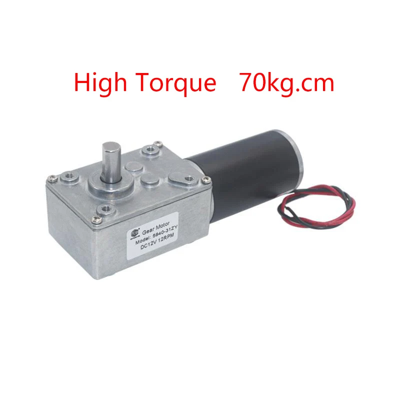

DC 12V 24V 5840-31zy Powerful 70kg.cm Torque Turbo Worm Geared Motor Type-D Shaft High Power Reversed Low Speed
