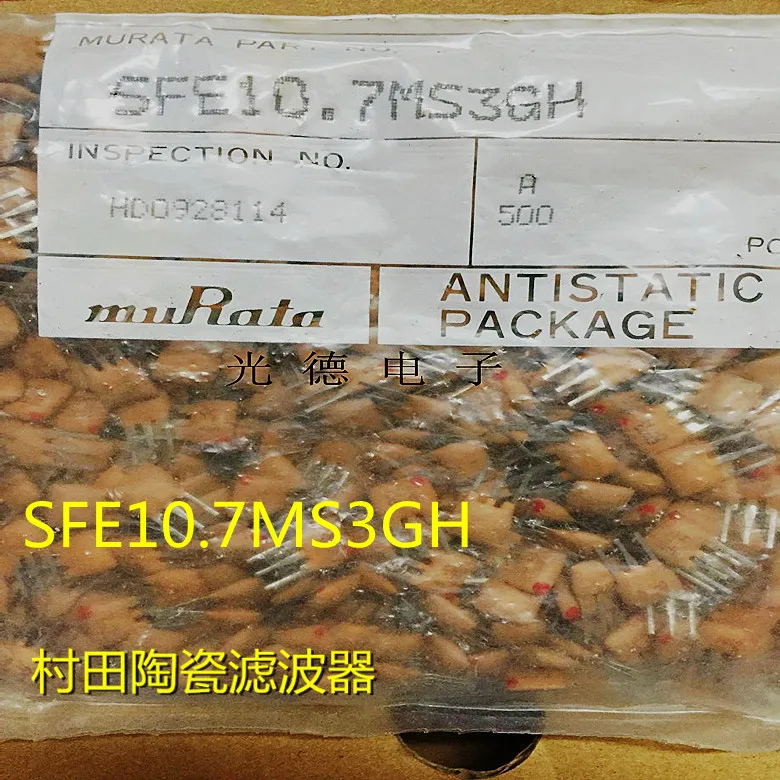 

50PCS/ Murata ceramic filter SFE10.7MS3GH SFE10.7MS3 10.7MHZ in-line 3 feet 180K bandwidth