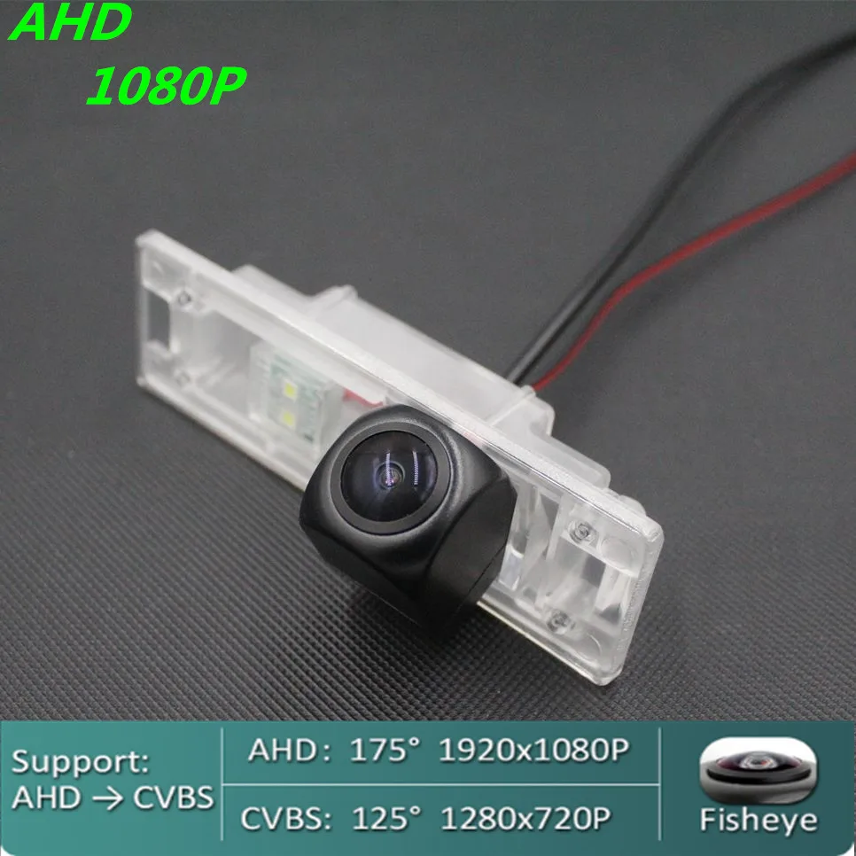 

AHD 720P/1080P Fisheye Car Rear View Camera For BMW 1 E81 2007~2012 Z8 Mini Clubman R55 F75 Reverse Vehicle Monitor