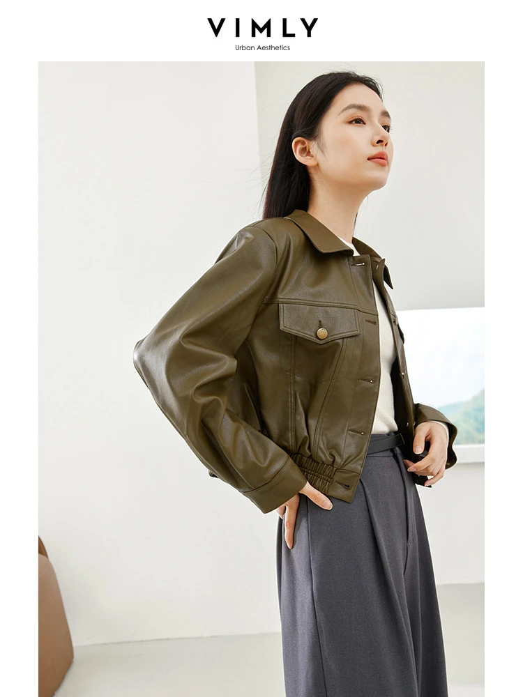 Женская кожаная куртка Vimly с лацканами