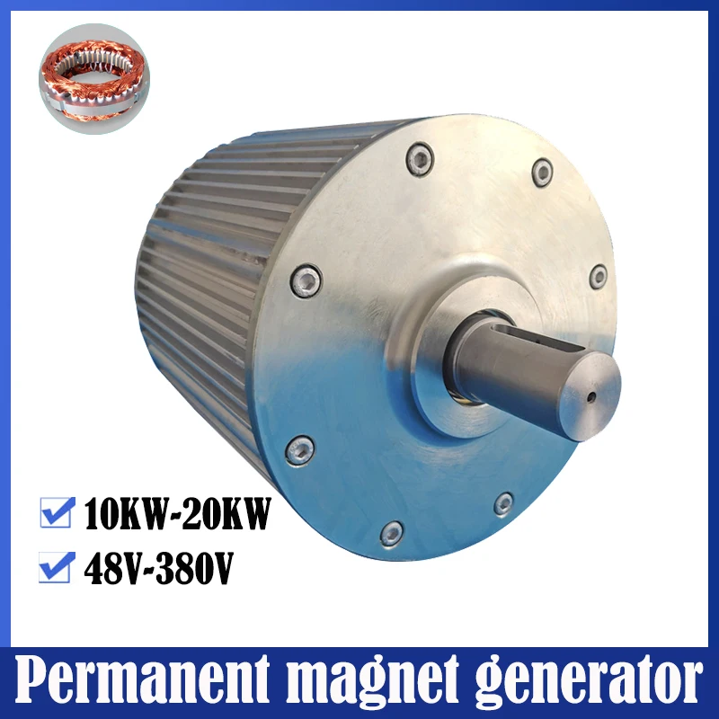 Низкоскоростной генератор постоянных магнитов 10000 Вт 15000 20000 48 В 96 110 220 380 3-фазный